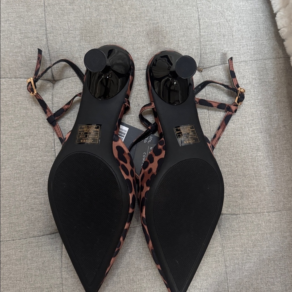 NWT Jones New York Leopard Print Pointed Slingback Pumps - Brown & Black - Picture 8 of 8